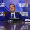 Ucraina-Russia, Medvedev: “Armi nucleari? Opzione estrema”