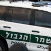 Israele, attacco terroristico alla stazione di Beersheba: morta una 25enne, 11 feriti