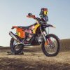 Dakar 2025: il Team Red Bull KTM Factory Racing è pronto alla sfida!