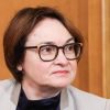 L’equilibrio precario dell’economia russa dipende dalla sorte di Elvira Nabiullina